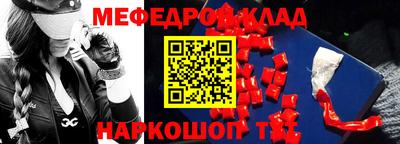 ECSTASY Моздок