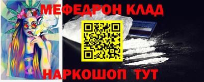 каннабис Нарткала