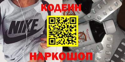 дживик Можга