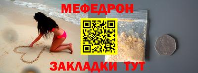 дживик Можга