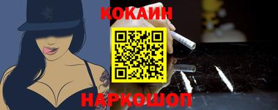 ALPHA PVP Можайск