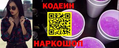 дживик Можга