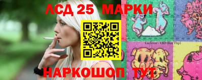 ECSTASY Моздок