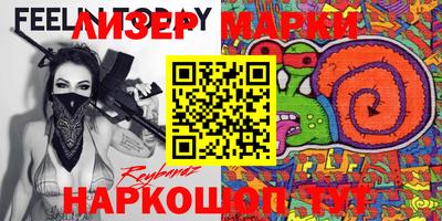 дживик Можга