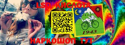 ALPHA PVP Можайск