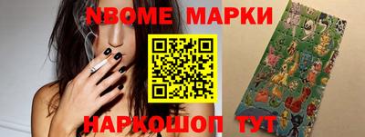 MDMA Нальчик