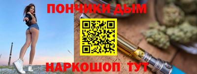 ECSTASY Моздок