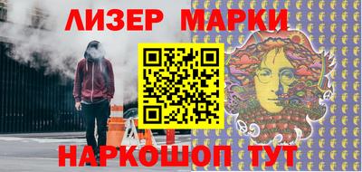 ALPHA PVP Можайск