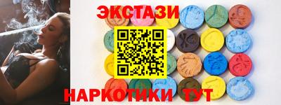 дживик Можга