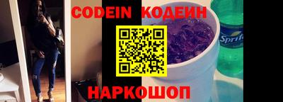 дживик Можга