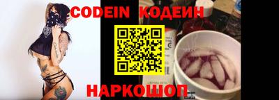 ECSTASY Моздок