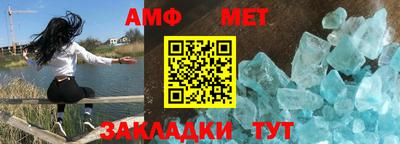 дживик Можга