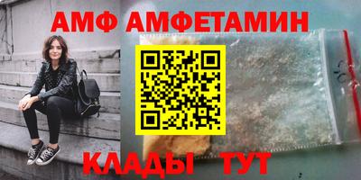 дживик Можга