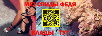 дживик Можга