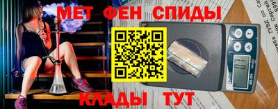дживик Можга