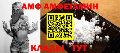 дживик Можга