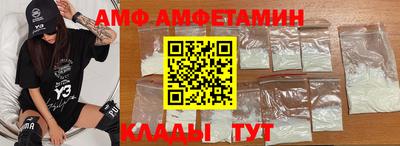ECSTASY Моздок