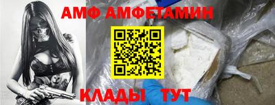 ECSTASY Моздок