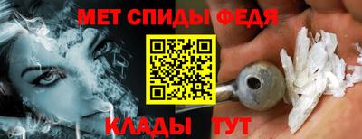 ALPHA PVP Можайск