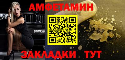 дживик Можга