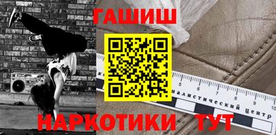 ECSTASY Моздок