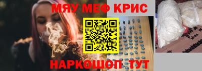 ECSTASY Моздок