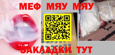 дживик Можга